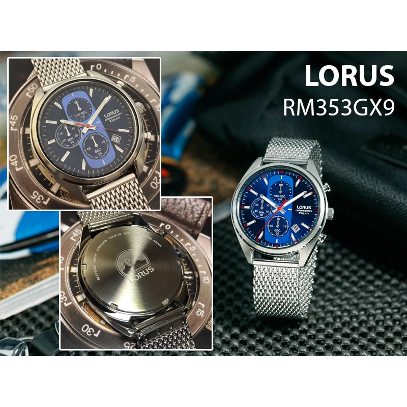 Zegarek Lorus RM353GX9